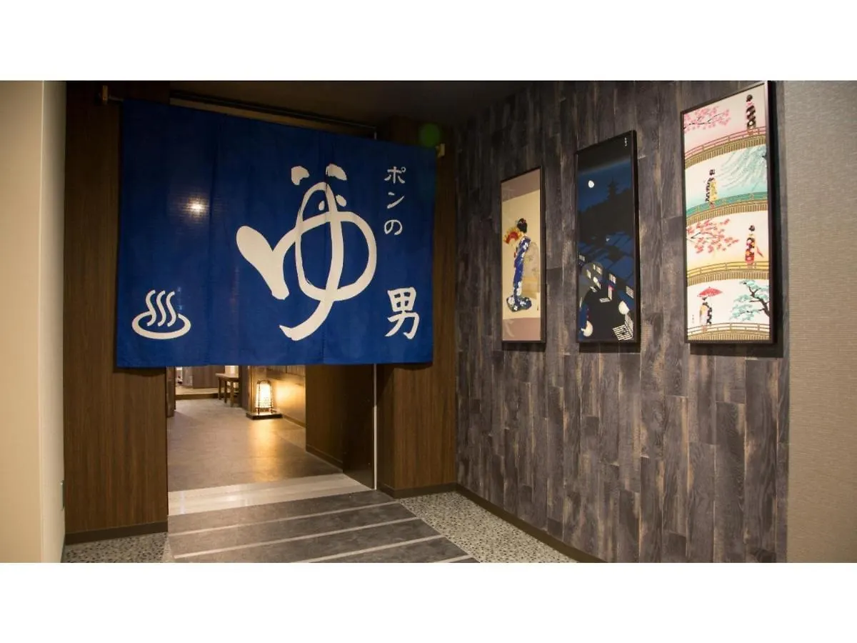 La'Gent Stay Sapporo Odori - Vacation Stay 48459V Japonsko