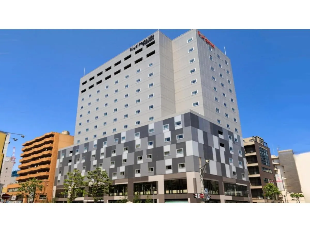 La'Gent Stay Sapporo Odori - Vacation Stay 48459V 0*,  Japonsko