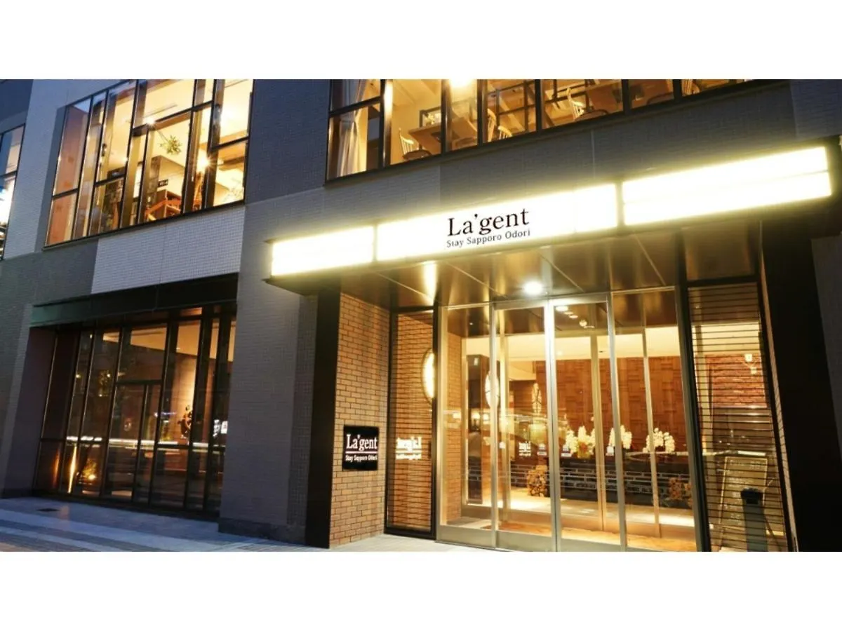 La'Gent Stay Sapporo Odori - Vacation Stay 48459V 日本