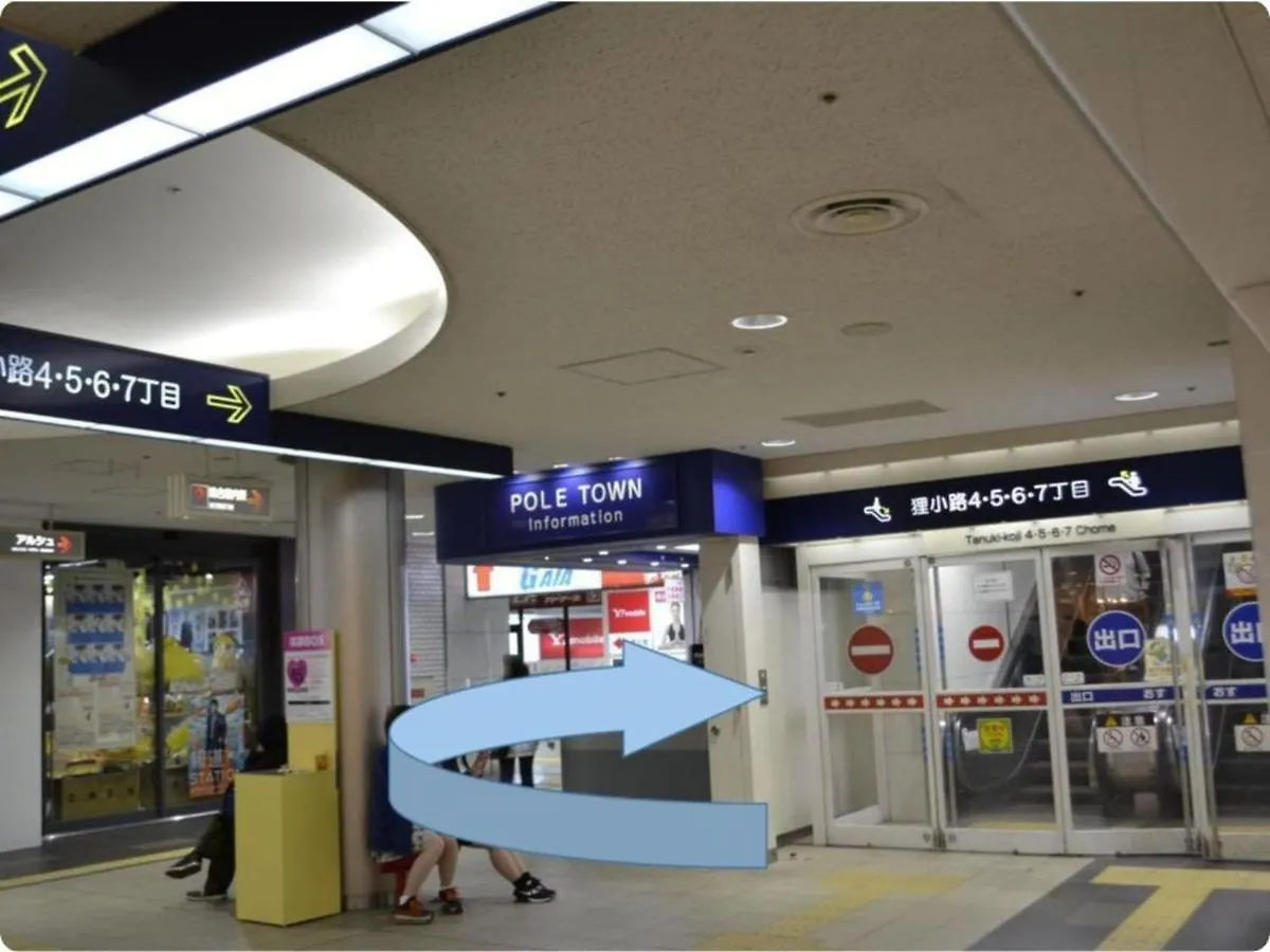 ホテル La'Gent Stay Sapporo Odori - Vacation Stay 48459V